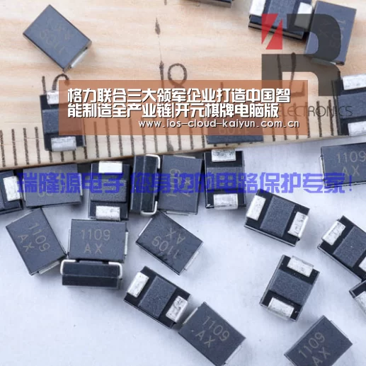 格力联合三大领军企业打造中国智能制造全产业链|开元棋牌电脑版(图1) 开元棋牌app