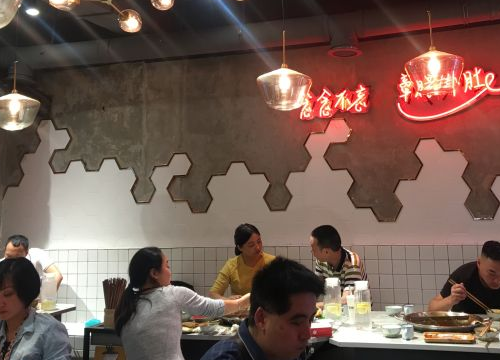 开元棋牌app